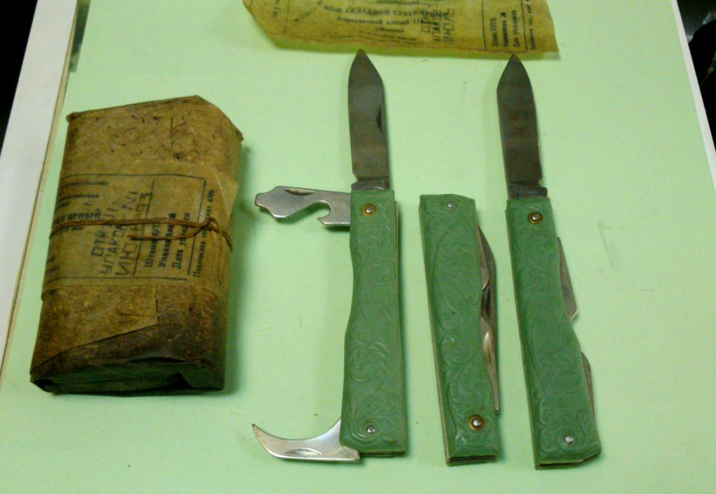 Складные Ножи Ссср С Хранения Купить