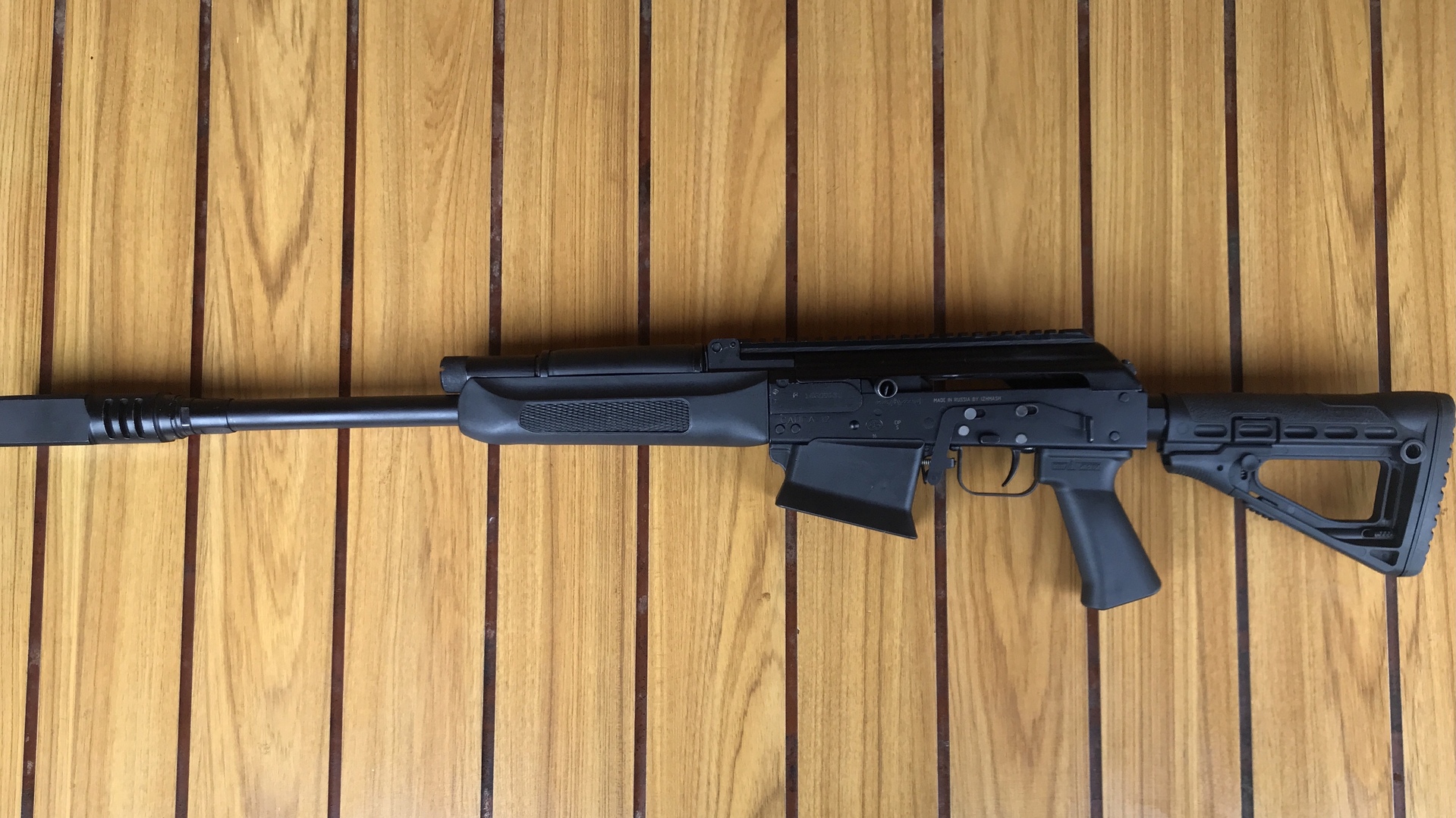 Сайга 12 Купить В Уфе