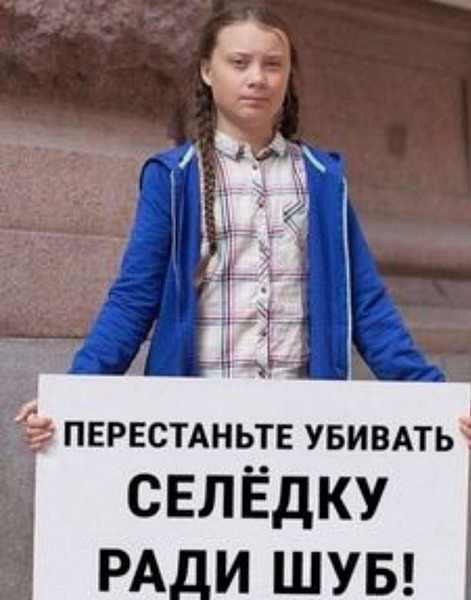 click for enlarge 640 X 815 81.0 Kb