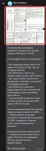 click for enlarge 392 X 1280 100.4 Kb