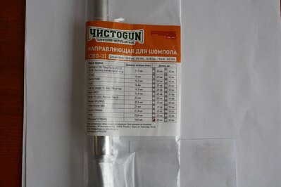 click for enlarge 1920 X 1280 151.3 Kb