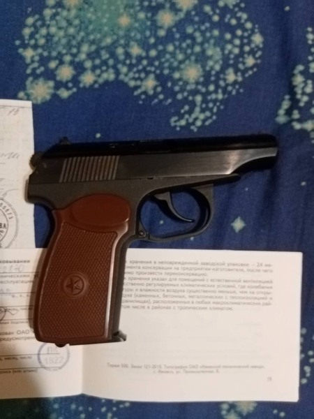 click for enlarge 960 X 1280 102.8 Kb