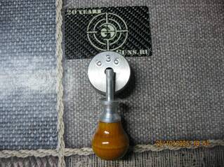 click for enlarge 1707 X 1280 274.1 Kb