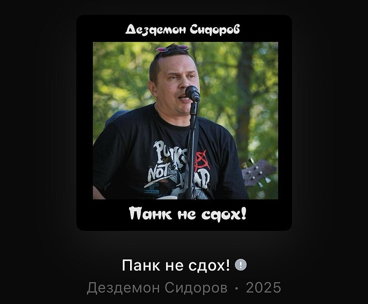 click for enlarge 1125 X 928  77.9 Kb