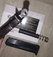 click for enlarge 1205 X 1280 178.0 Kb