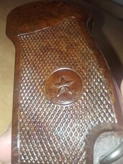 click for enlarge 960 X 1280 141.2 Kb