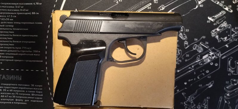 click for enlarge 1920 X 883 206.4 Kb