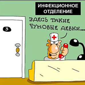 click for enlarge 363 X 366 104.8 Kb