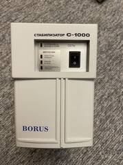 click for enlarge 1280 X 1707 226.0 Kb