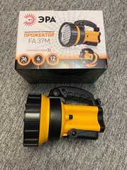 click for enlarge 1280 X 1707 253.6 Kb