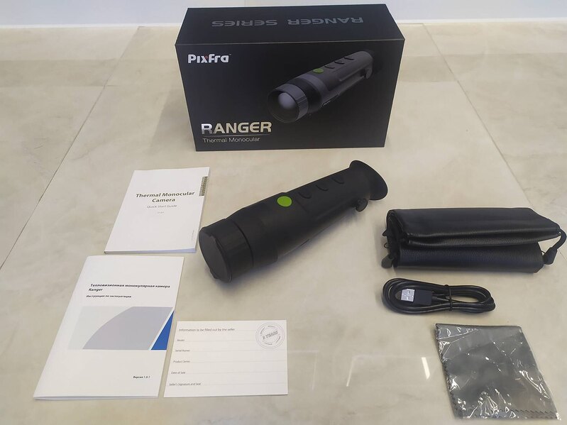 click for enlarge 1707 X 1280 110.3 Kb