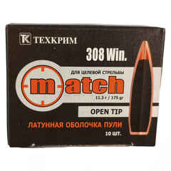 click for enlarge 900 X 900 51.0 Kb