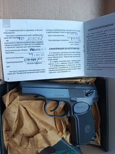 click for enlarge 960 X 1280 152.9 Kb