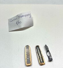 click for enlarge 692 X 749 56.6 Kb