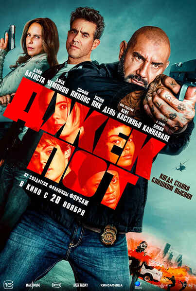 click for enlarge 1280 X 1903 238.1 Kb