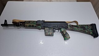 click for enlarge 1920 X 1080 114.4 Kb