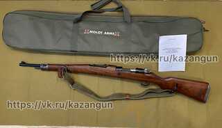 click for enlarge 1920 X 1104 101.5 Kb