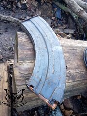 click for enlarge 958 X 1280 164.0 Kb