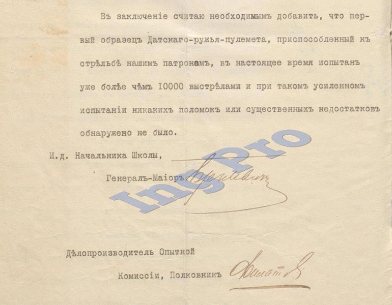 click for enlarge 1027 X 800  85.2 Kb