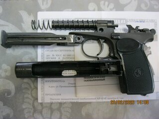 click for enlarge 1707 X 1280 194.8 Kb