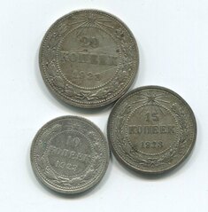 click for enlarge 1256 X 1280 166.4 Kb