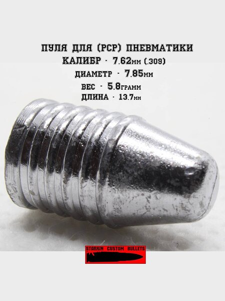 click for enlarge 960 X 1280 101.4 Kb