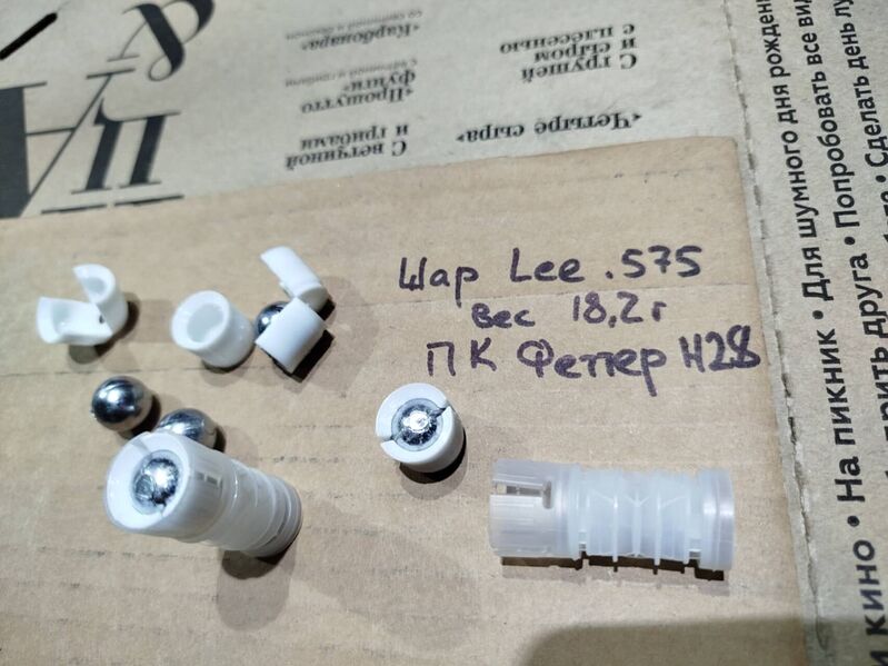 click for enlarge 1707 X 1280 191.5 Kb