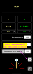 click for enlarge 576 X 1280  76.2 Kb