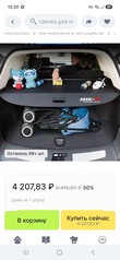 click for enlarge 591 X 1280  82.0 Kb