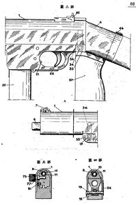 click for enlarge 853 X 1280 156.5 Kb