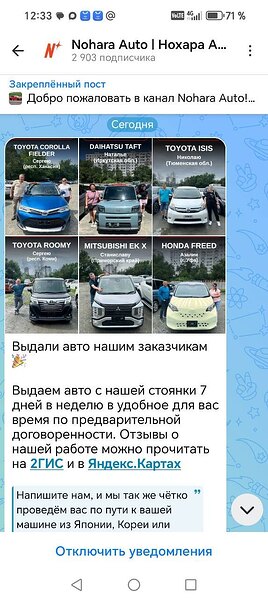 click for enlarge 573 X 1280 141.0 Kb